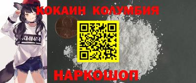 меф VHQ Свободный
