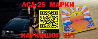первитин Славгород