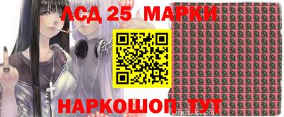 стаф Севастополь