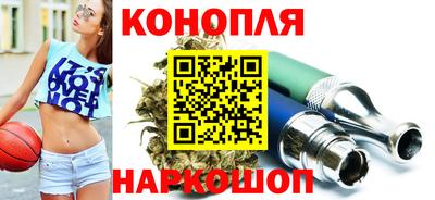 меф VHQ Сланцы