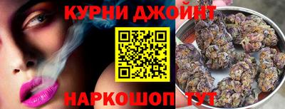 первитин Славгород