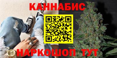 первитин Славгород