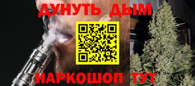 меф VHQ Свободный