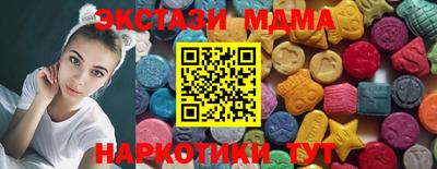 меф VHQ Свободный