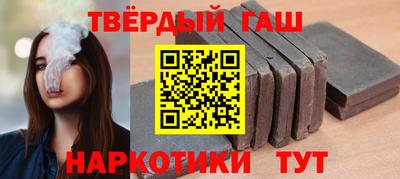 первитин Славгород
